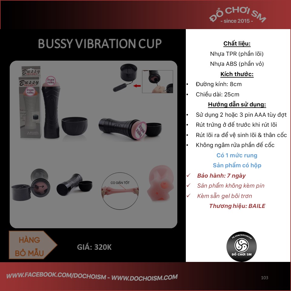 [HÀNG BỎ MẪU] BUSSY VIBRATION CUP