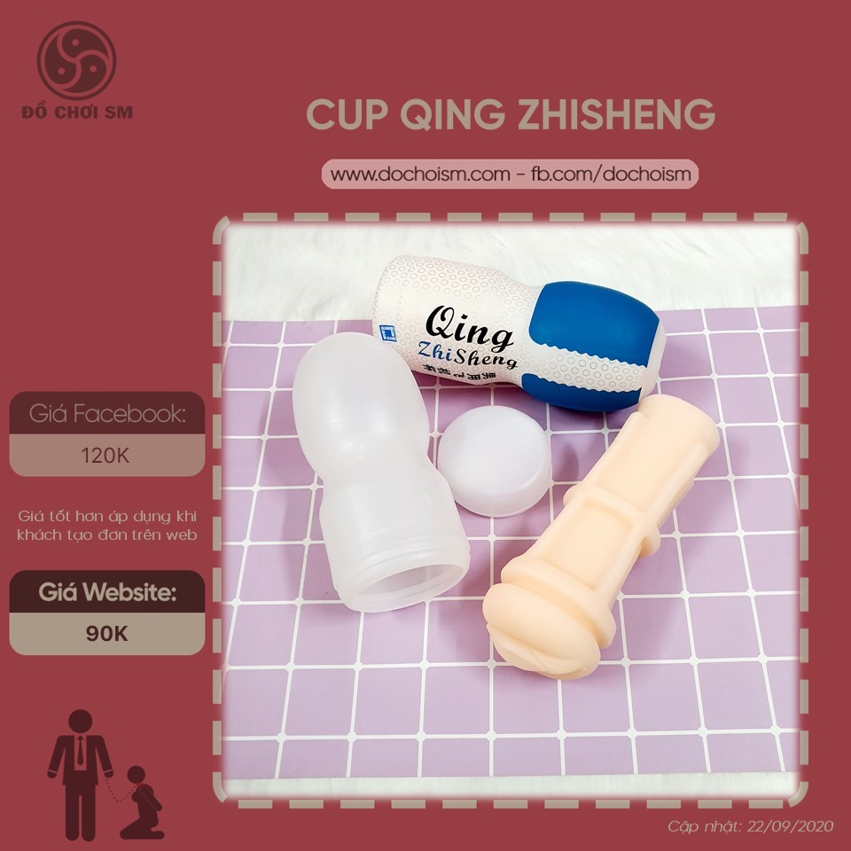 CUP QING ZHISHENG