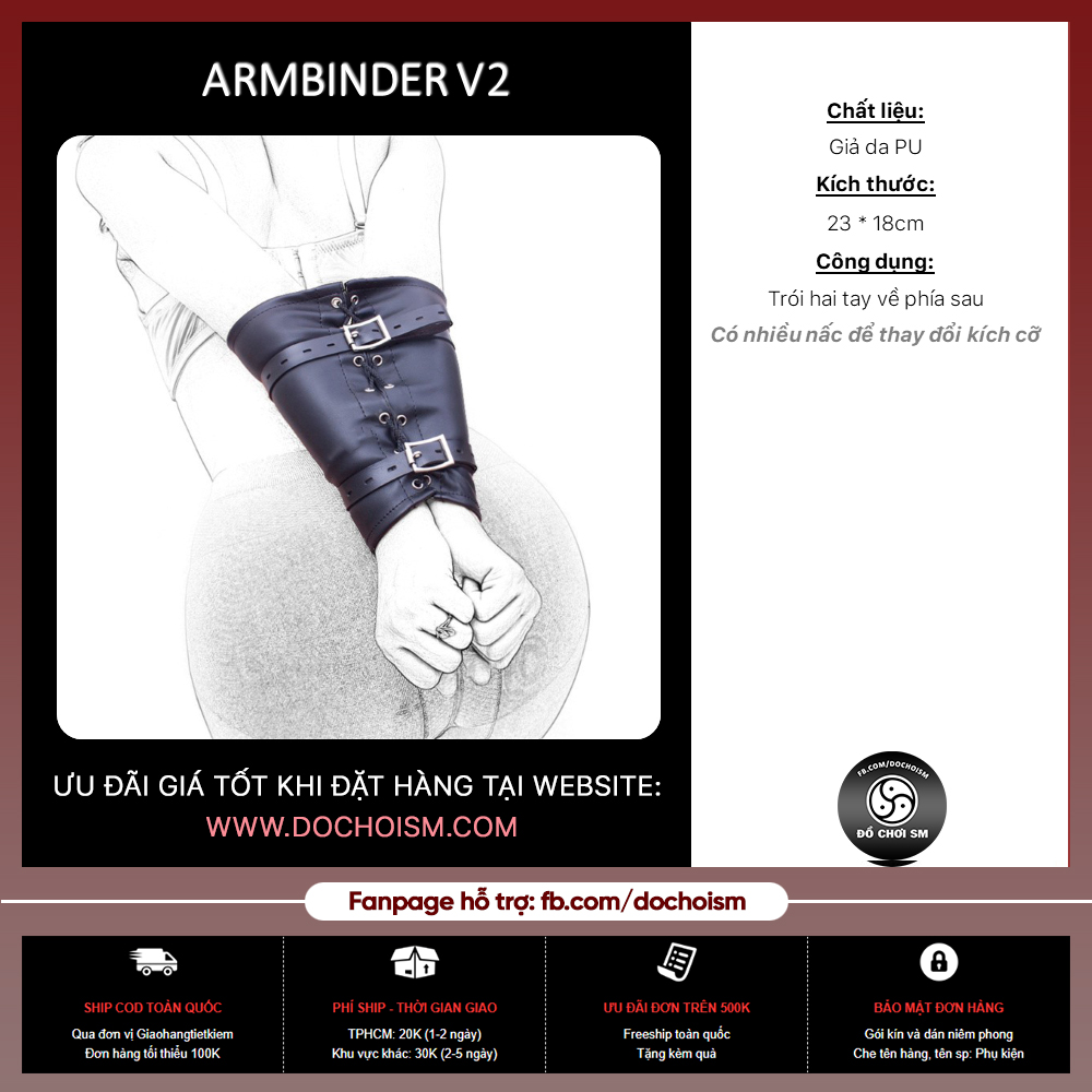 ARMBINDER V2