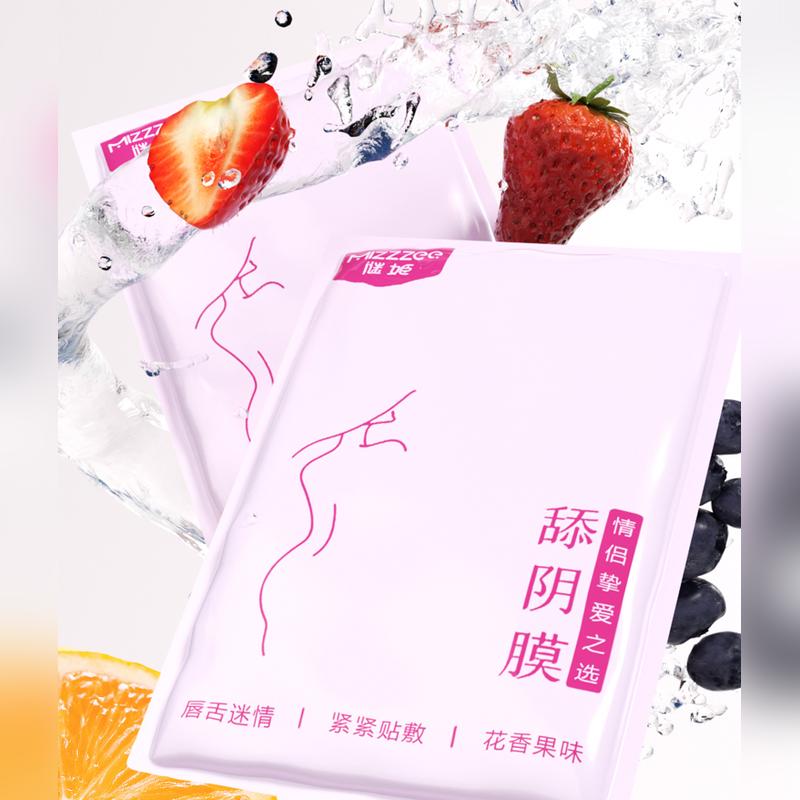 BỘ 3 MÀNG LIẾM VỊ TRÁI CÂY