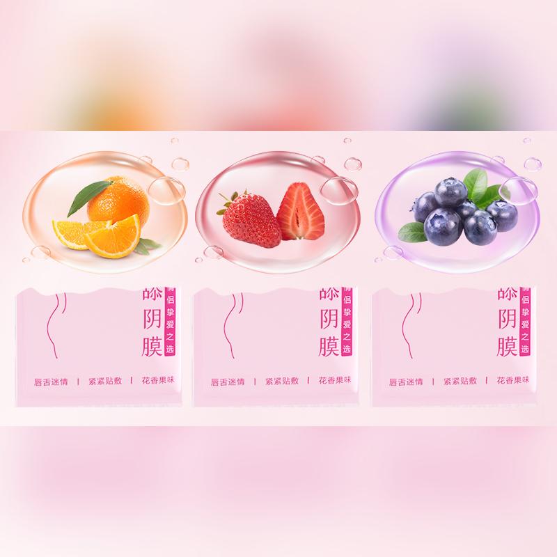 BỘ 3 MÀNG LIẾM VỊ TRÁI CÂY